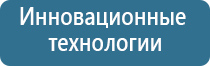 Нейроденс от простатита