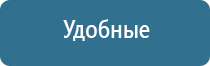 аппарат Вертебра Дэнас для лечения