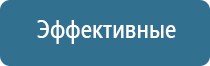 корректор артериального давления НейроДэнс Кардио