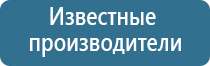 НейроДэнс Пкм аквалайф